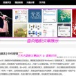 2021年澳门正版资料免费更新